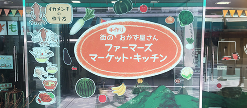 ミニシールから大型広告塔まで、どんなものでも製作可能