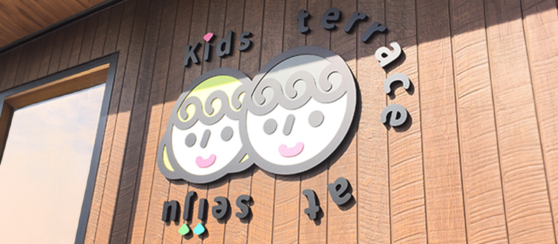 同業種様からの業務委託も対応可能！