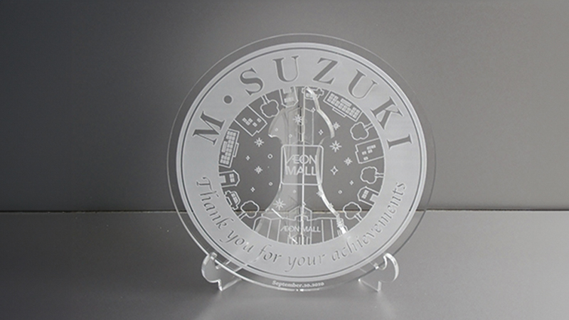 アクリル看板(透明・半透明・装飾加工)