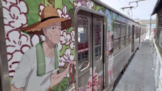 TVアニメ 「じいさんばあさん若返る」プロジェクト