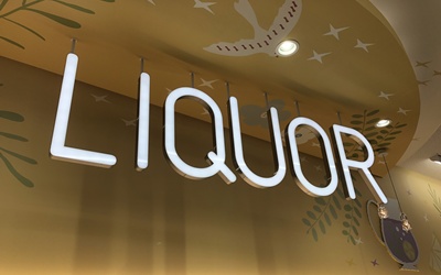 ブレーメンがが選ばれる理由