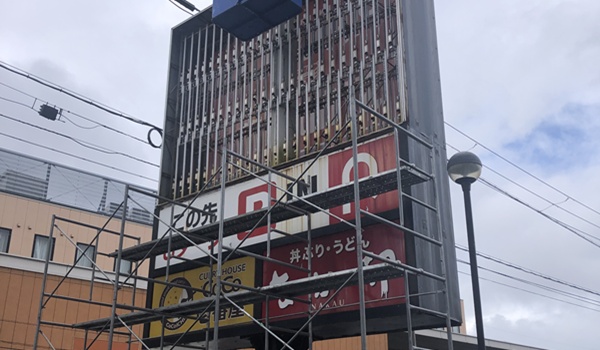 ブレーメンがが選ばれる理由