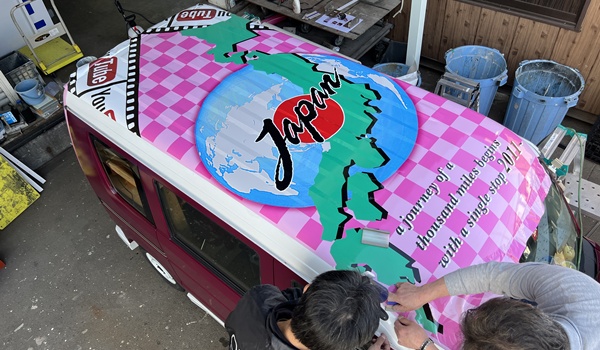 ブレーメンがが選ばれる理由